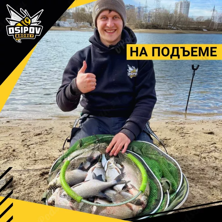 Рыбалка в Москве на Москва-реке в апреле 2024